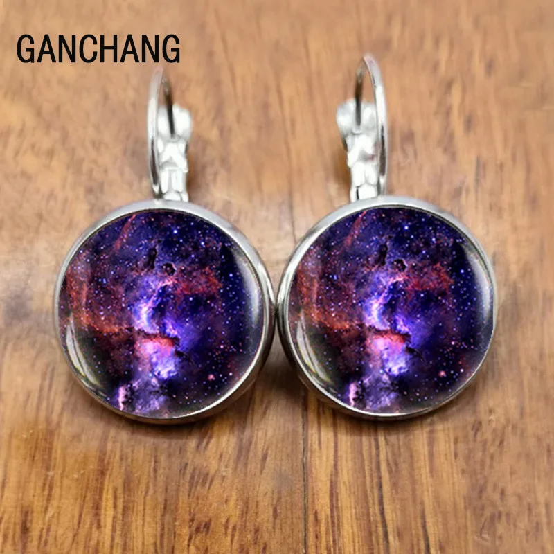 Galaxy Nebula Earrings Space Earrings Astronomical Glass Dome Nebula Jewelry Earrings Women