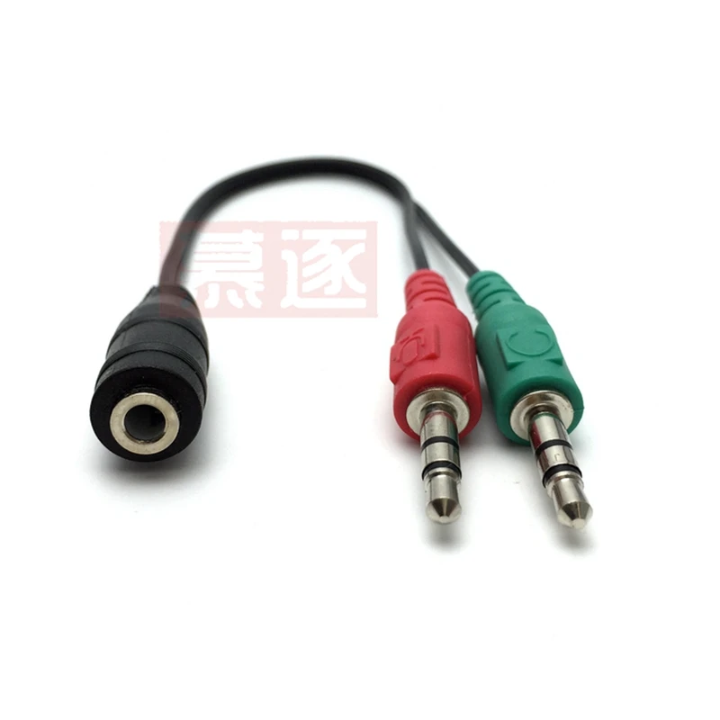 Sdoppiatore audio stereo da 3,5 mm Adattatore cavo 2 bus 1 maschio / 1 maschio con spina per cuffie / microfono separata