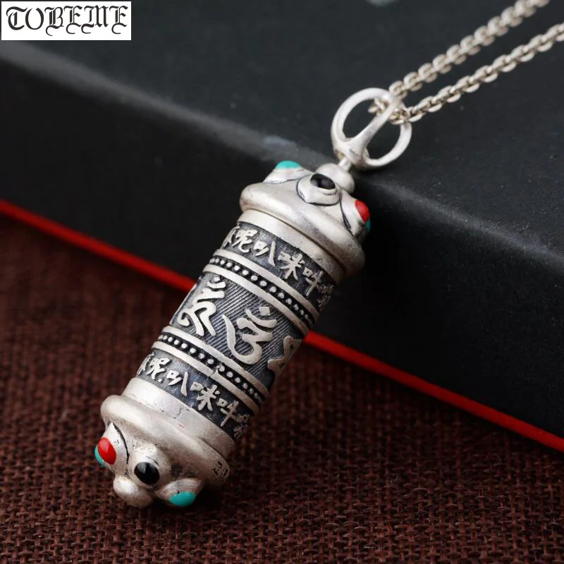 

100% 990 Silver Tibetan Gau Pendant Necklace Buddhist OM Mani Padme Hum Prayer Box Pendant Tibetan Box Pendant