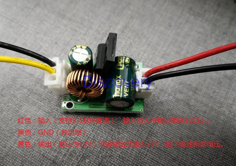 8V-160V 220V to 12V 24V 9V 5V High Withstand Voltage DC-DC Step-down Module, High Current 3A