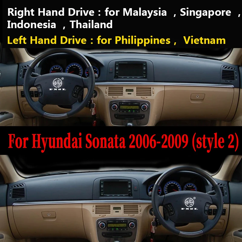 For Hyundai Sonata NF 2005 2006 2007 2008 2009 Anti-Slip Mat Dashboard Cover Pad Sunshade Dashmat Protect Carpet Car Accessories