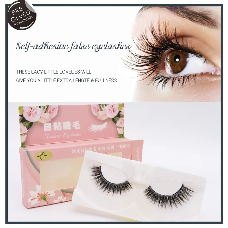 2021 New Glue-free Self-adhensive False Eyelashes Healthy Pregnant Woman Eyelash Waterproof Use Many Times Eyelashes Natural