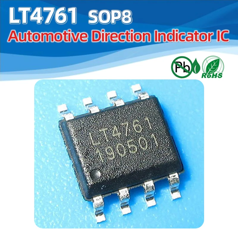 LT4761 SOP8 U6043B …