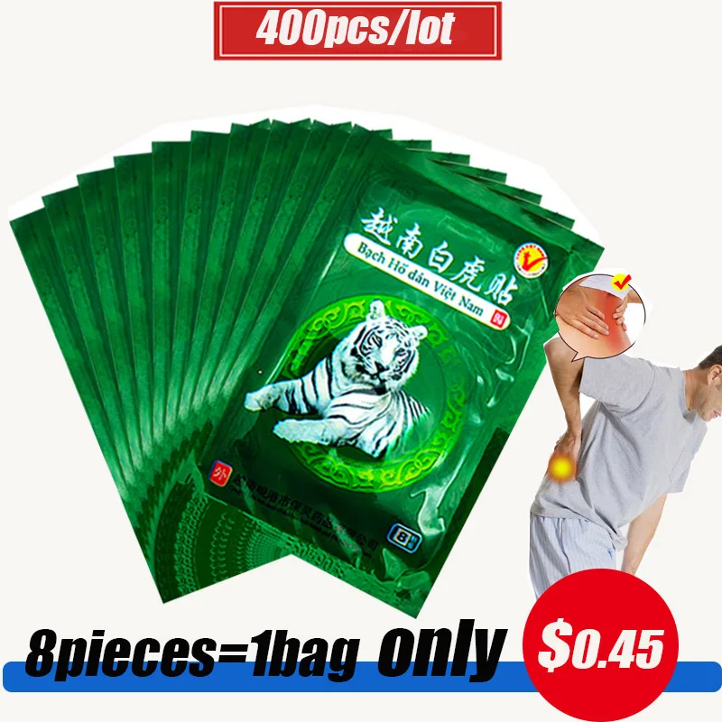 

400pcs Vietnam White Tiger Muscle Relaxation Capsicum Herbs Plaster Joint Pain Killer Back Neck Body patches