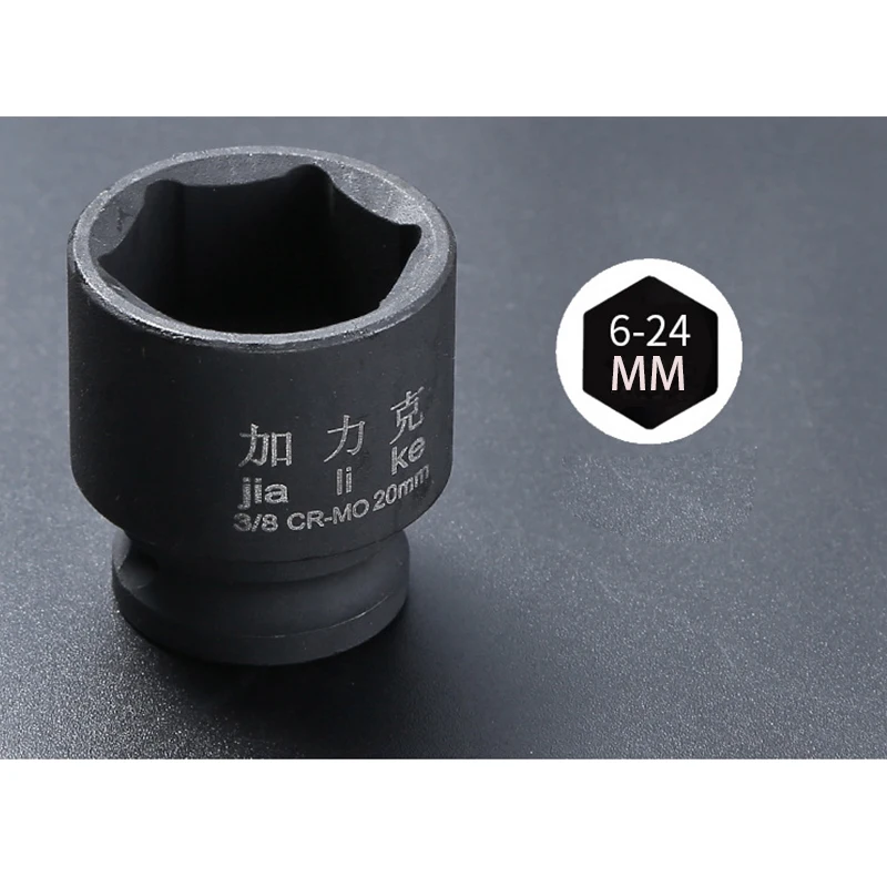 3/8 "Ngắn Tác Động Ổ Cắm Adopter Không Khí Ổ Cắm 6 Điểm 6-24MM Không Khí Nén Ổ Cắm Cờ Lê Đầu điện Tác Động Không Khí Nén