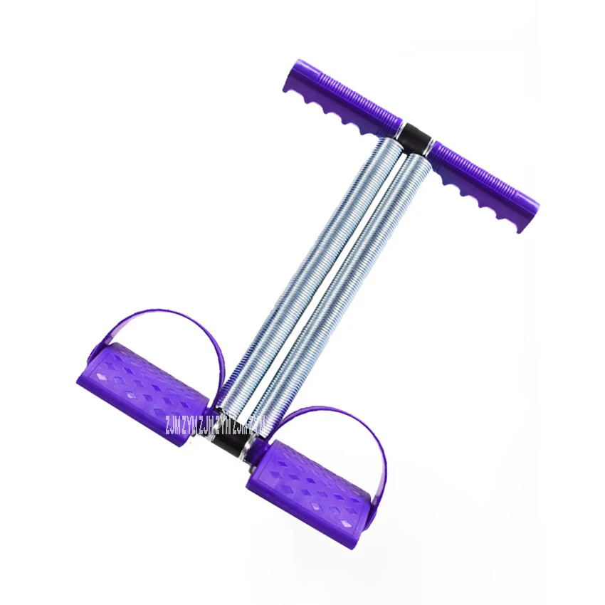 HX-8122 Single Double Spring Pull Rope Pedal Resistance Band Expander Home Gym Sit-Up Foot Pulling Rope Indoor Fitness Equipment