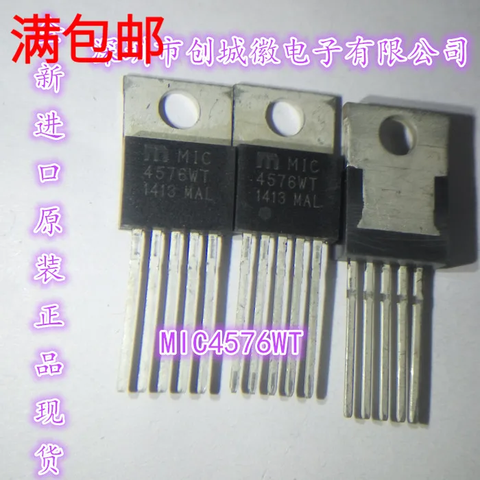 10 Cái/lốc 4576WT/BT MIC4576WT/BT Đến-220