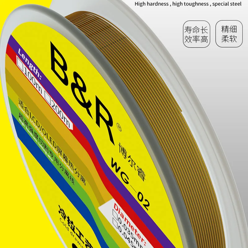 LCD OLED Screen Separating Line Super Hardness Cutting Wire 0.035mm 0.045mm  0.055mm 0.065mm Alloy Steel Wire for Phone Repair
