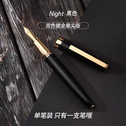 LT Hongdian Premium Business 1845 Galaxy Steel Nib Fountain Pen Replaceable Cartridge Writing Pen Office Fountain