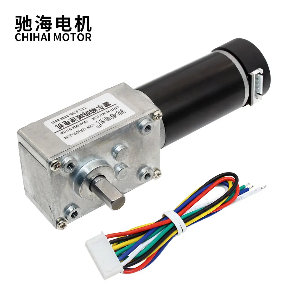 Imagem -04 - Chihai Motor Chw-gw40583162 Hall Codificador Worm Roda e Worm Motor de Redução Aplicado Aos Robôs Equipamentos de Automação Dc12v 24v