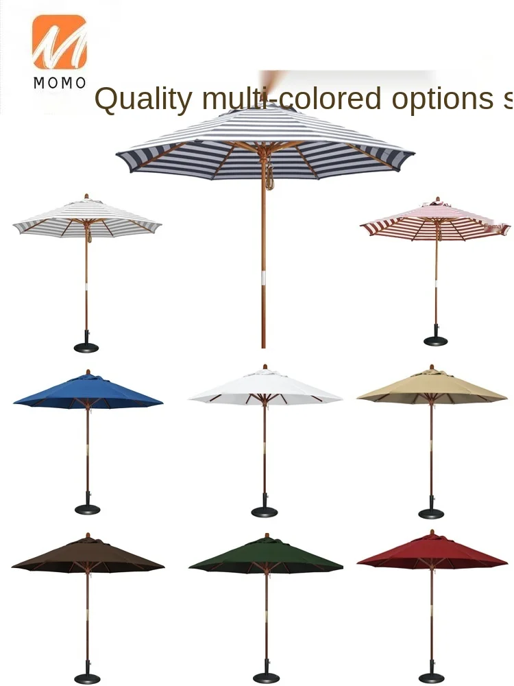 Outdoor Sunshade Solid Wood round Central-Column Umbrella Coffee Shop Stall Courtyard Garden Small Umbrella