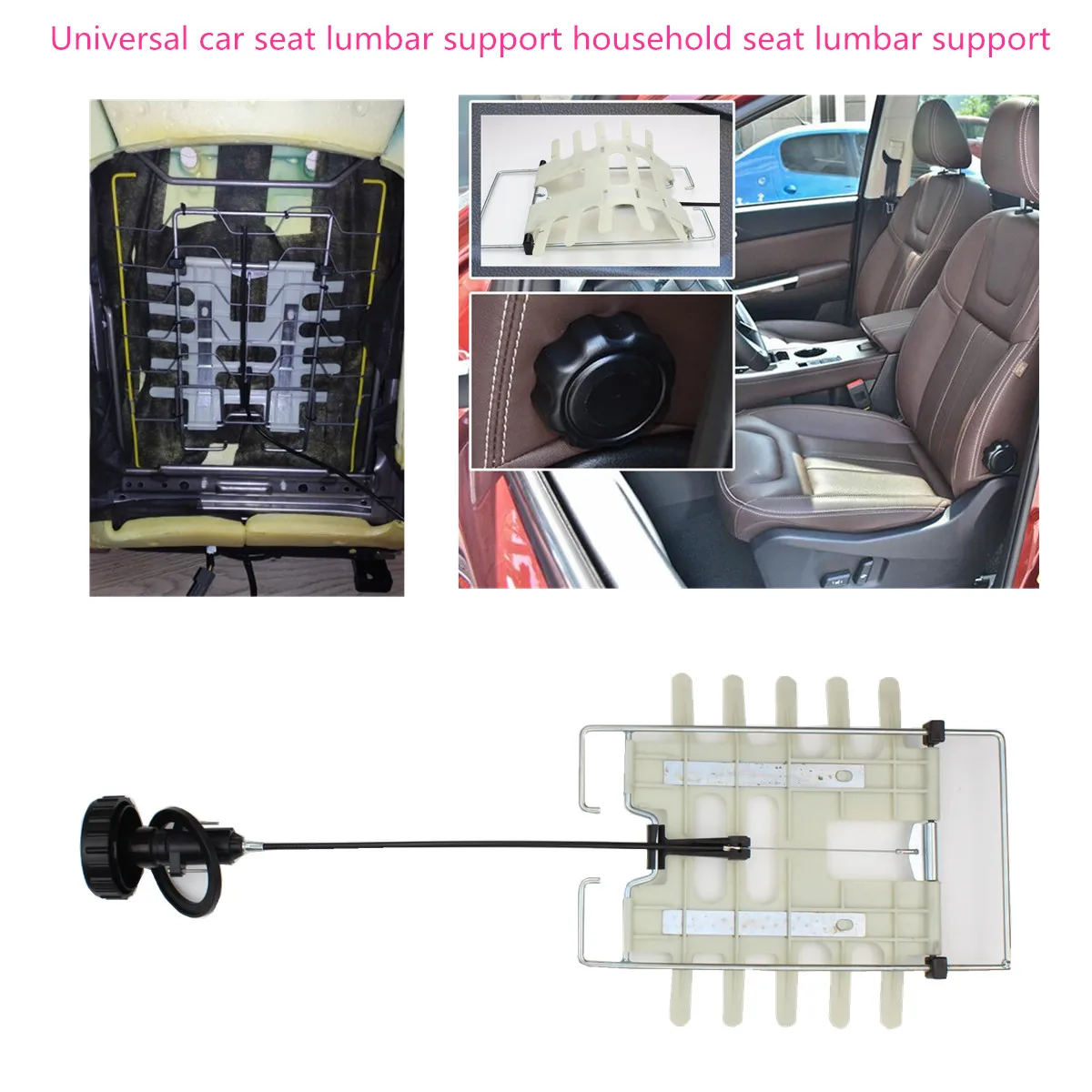 back lifting adjustable car lumbar support rotatead hand manual operated relaxation for waist back headrest swivel seat Interior