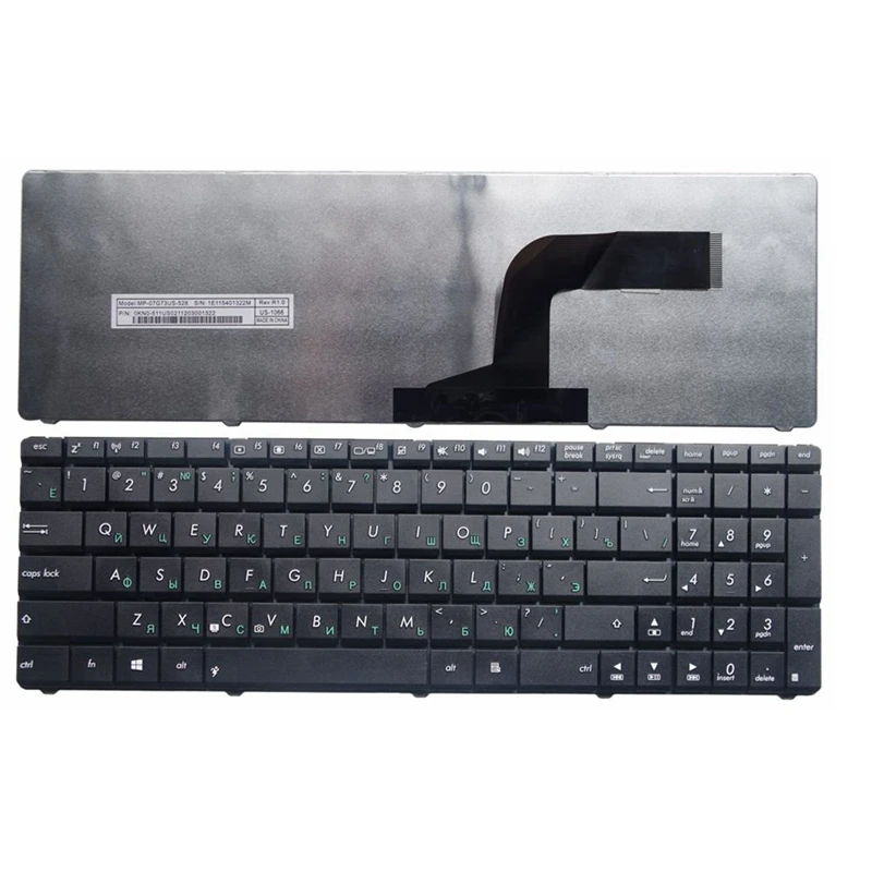 Russian Laptop Keyboard FOR ASUS N70 N70S N73 N73J N73JF N73JG N73JN N73JQ N73SM N73SV N51T N53SV N51V N53JQ N53S N53NB RU Black