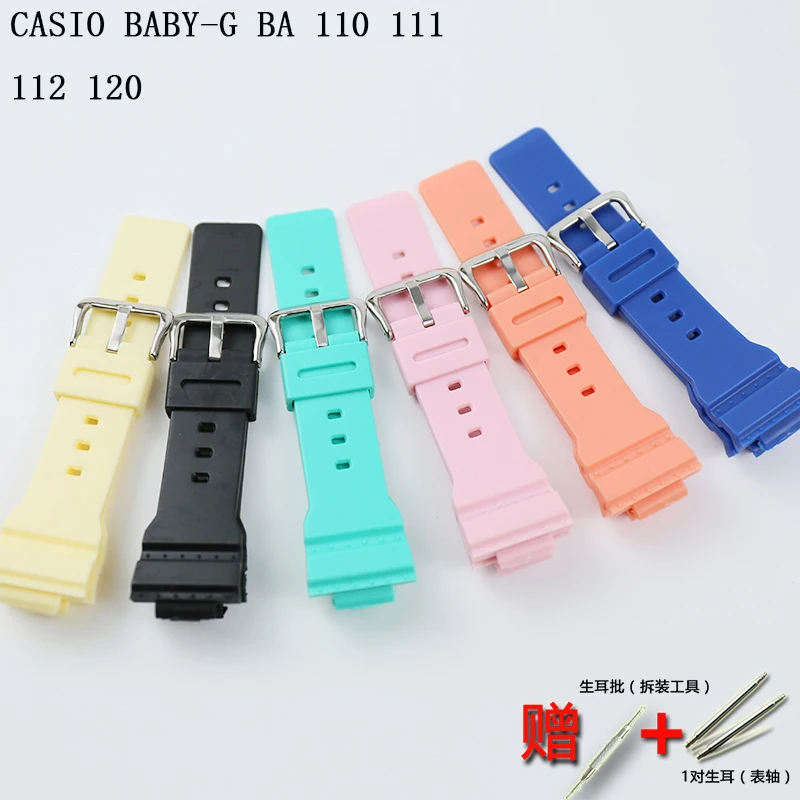 Watch accessories pin buckle For Casio BABY-G BA 110 111 112 120 women\'s 14mm rubber resin sports fashion waterproof soft strap