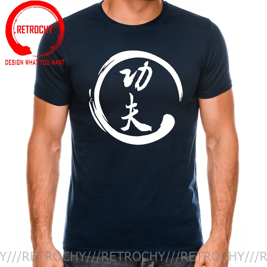 China MMA Calligraphy Martial Arts Word T-shirt Chinese Letters Shaolin Kung Fu WuShu Circle Printed T shirt Wing Chun Tee Shirt