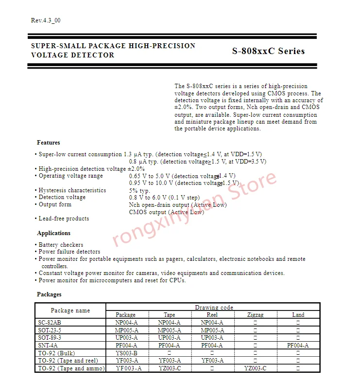 S-80840CNUA-B8ZT2G B8Z sot-89 S-80840CNUA超小型パッケージ高精度電圧検出器100% 新オリジナル