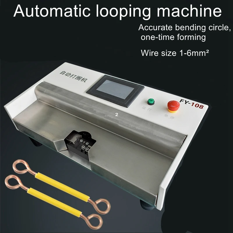 

Automatic wire looping machine cable stainless steel bending machine wire metal iron wire bending arc machine