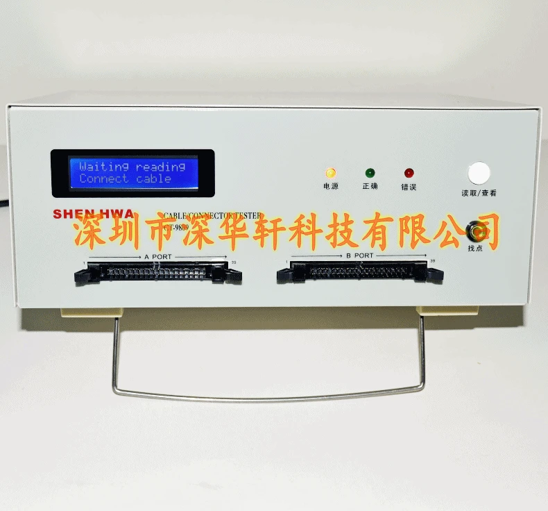 Wire Tester Flat Cable Test USB Twin-end Conducting Machine Wire Twin-end Conducting Tester