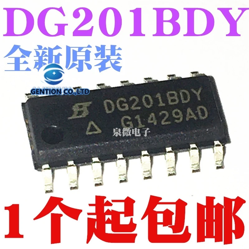 

5PCS DG201BDY-T1-E3 DG201BDY DG201 SOP16 in stock 100% new and original