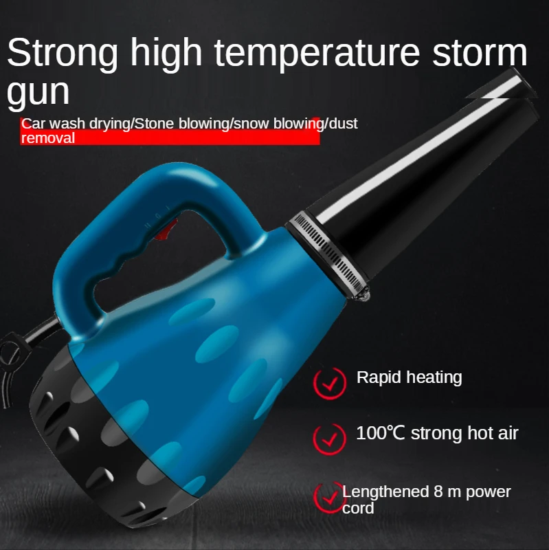 220V 3500W pistola per tempesta ad alta temperatura asciugacapelli industriale riscaldamento in pietra pistola per asciugatura soffiaggio acqua, neve e asciugatura pistola ad aria calda