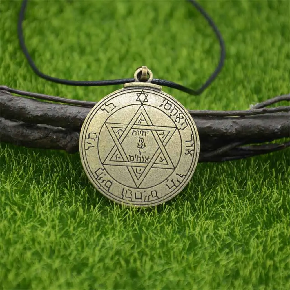 Pentacle Of Mars Key Of Solomon Seal Pendants Necklaces Amulet Talisman Judaica Jewish Jewelry