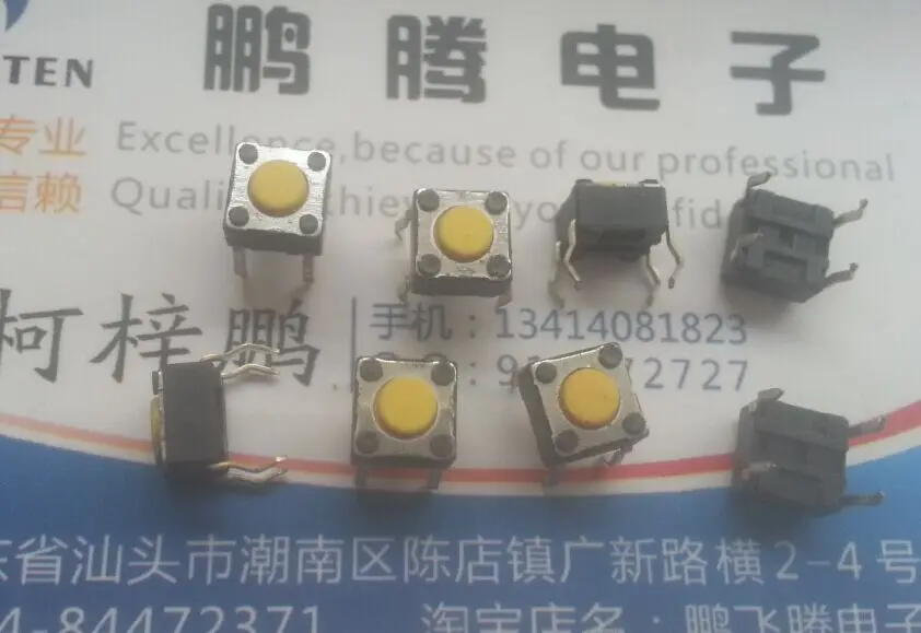 20PCS/lot SFKHHAA242 Imported Taiwan Fuhua tact switch 6*6*4.3mm in-line 4-pin button jog micro-motion long life