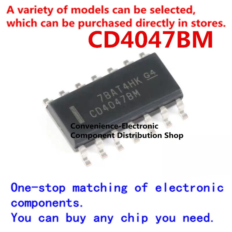 10PCS/PACK CD4047BM CD4047 SOP-16 SMD CD4047BM96 CMOS decimal counter logic chip IC