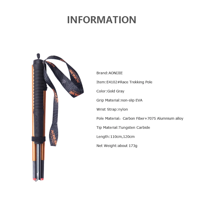 AONIJIE E4101 M-Pole Ultralight Carbon Fiber Trekking Poles Quick Lock Folding Hiking Racing Running Walking Stick 110cm/130cm