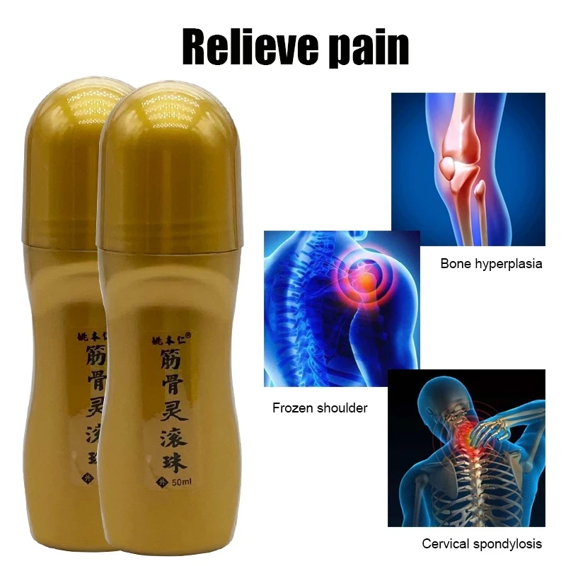 50ML Bones Ling Roll Ball Pain Relief Oil Tablets Rheumatism Rheumatoid Arthritis Frozen Shoulder Joint Pain Muscle Strain