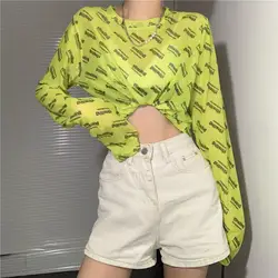 얇은 레터 프린트 탄성 거즈, 긴 소매 티셔츠, 자외선 차단 의류, 투명 녹색, 한국 패션, 시스루, 여름