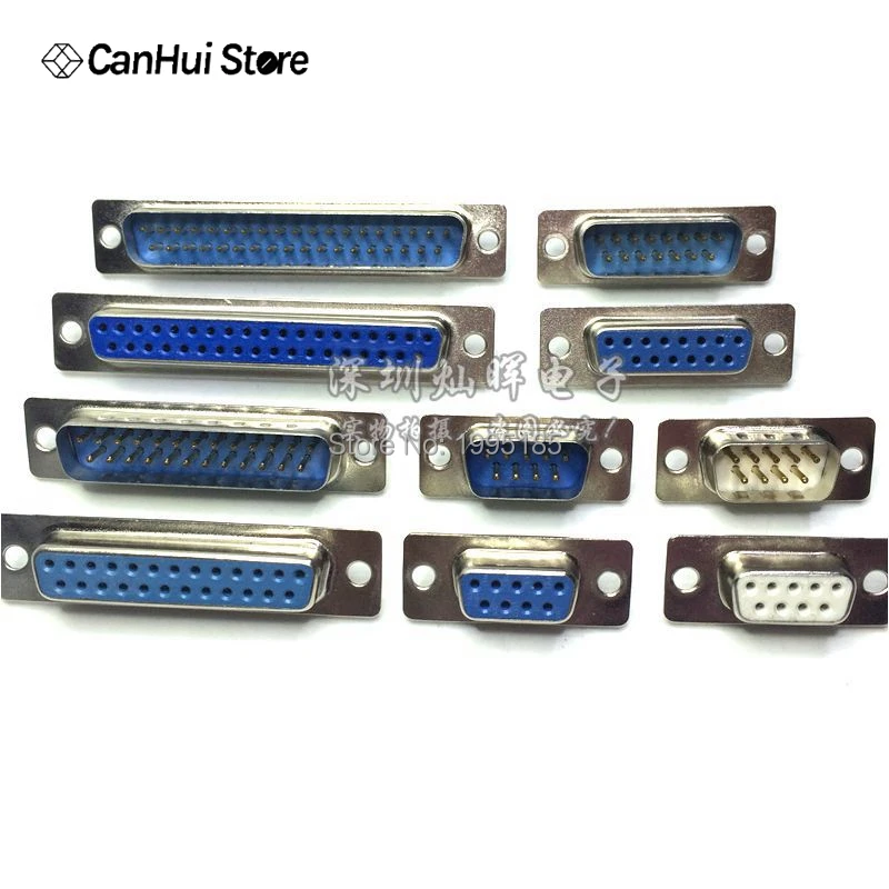 5pcs soldered Blue / white rubber DB-9 / 15 / 25 / 37 male / female serial socket RS232 connector COM port