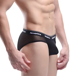 Mens Sexy Underwear Low Rise Slip Thin Transparent Panties Fashion Solid Color Seamless Comfortable Bikini Brief Male Underpants