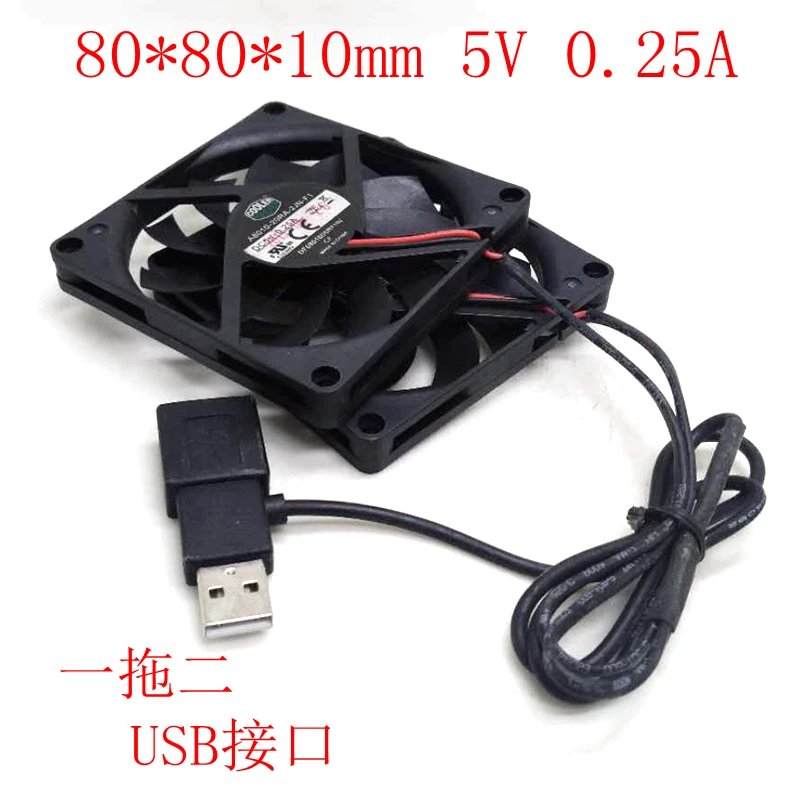 

Cooler Master 8010 80MM USB cooling fan 8cm 80*80*10mm fan 5V 0.25A Super Silent fan with usb connector