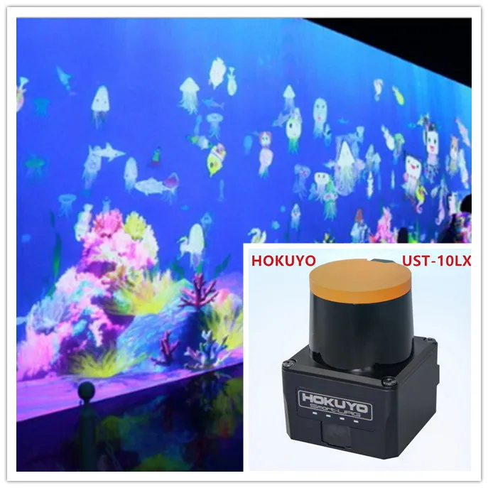 UST-10LX  10m lidar ground wall large screen interactive software multi-touch projection interactive engine system kit