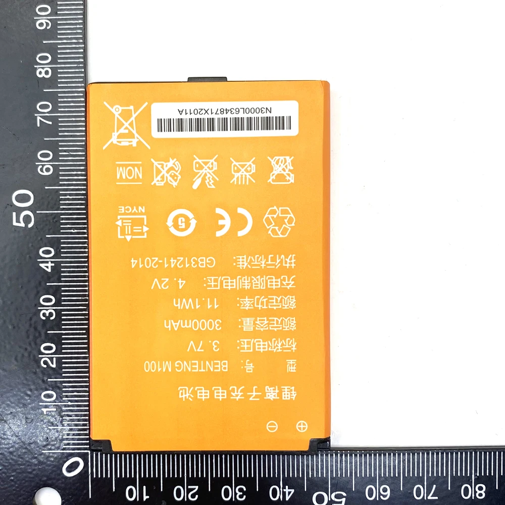 2050mAh M100 M20 Battery For Bengteng M100 4G Wifi Router mini router 3G 4G Lte High Quality