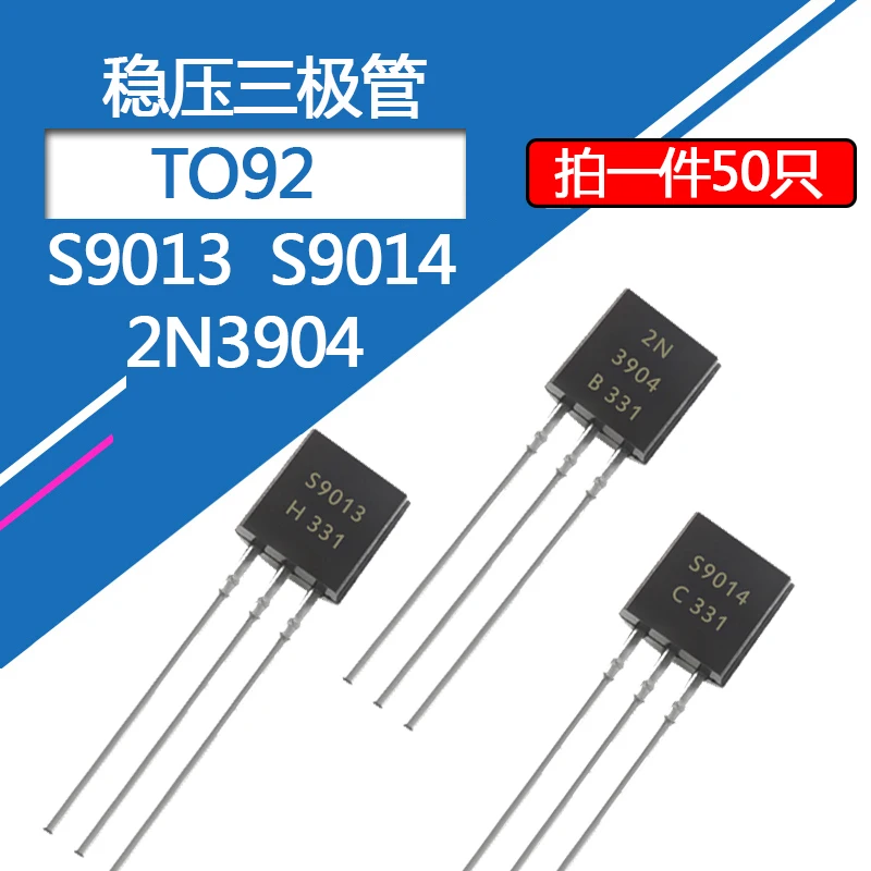 50 pz S9013 Transistor TO-92 pacchetto NPN Transistor di potenza Transistor 2 n3904 Transistor In linea S9014