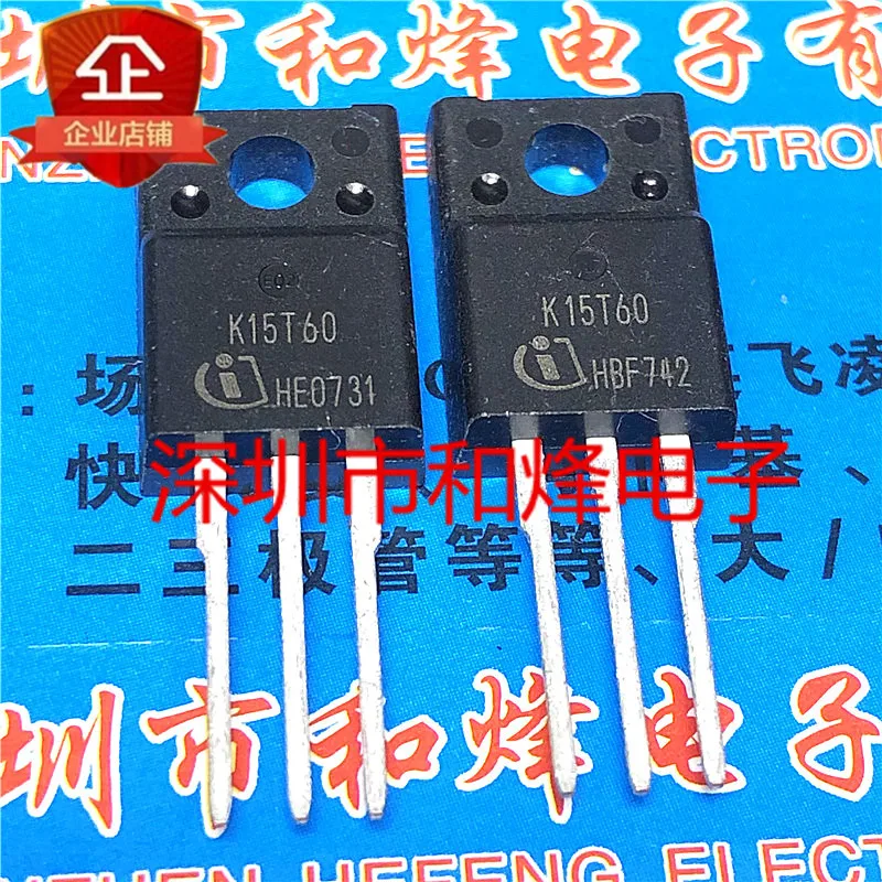 (5 Pieces) IKA15N60T K15T60  TO-220F 600V 15A