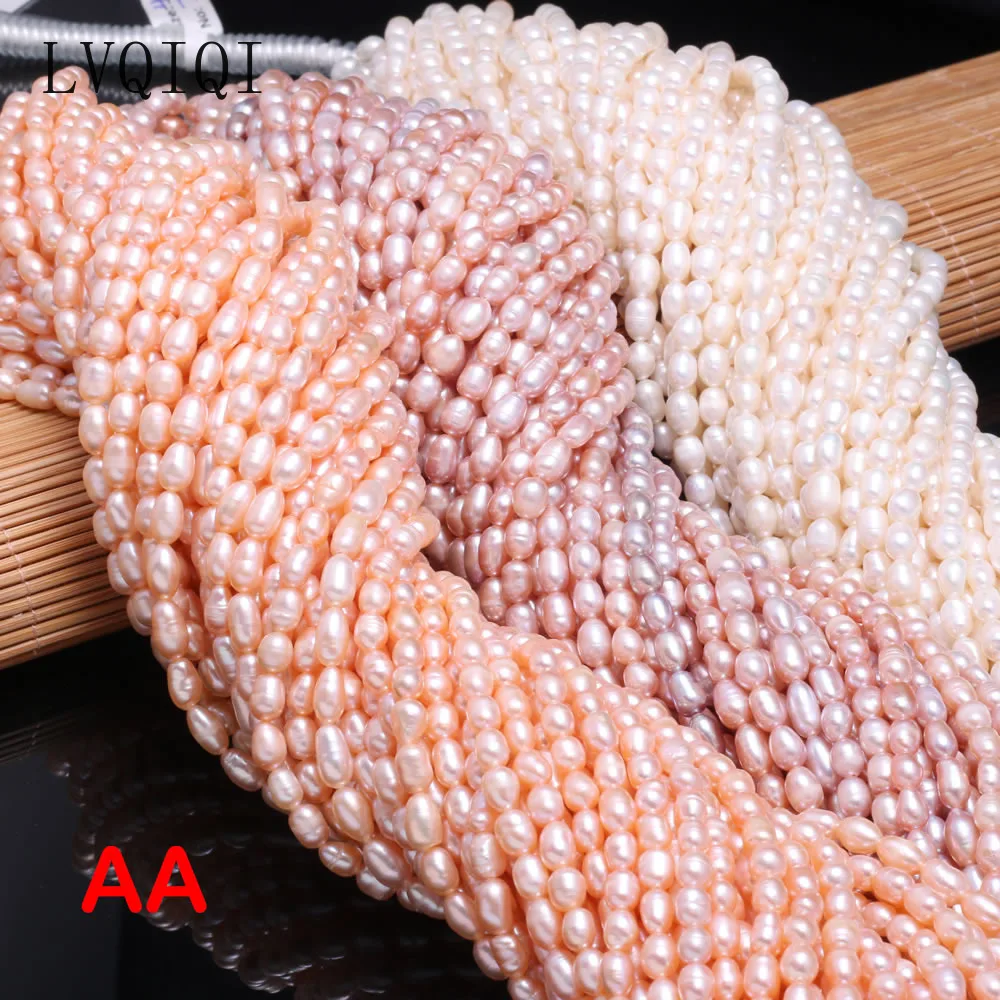 Real Natural Freshwater Pearl Rice Beads High Quality Punch Loose Pearls Beads For DIY Elegant Necklace Bracelet Jewelry Making
