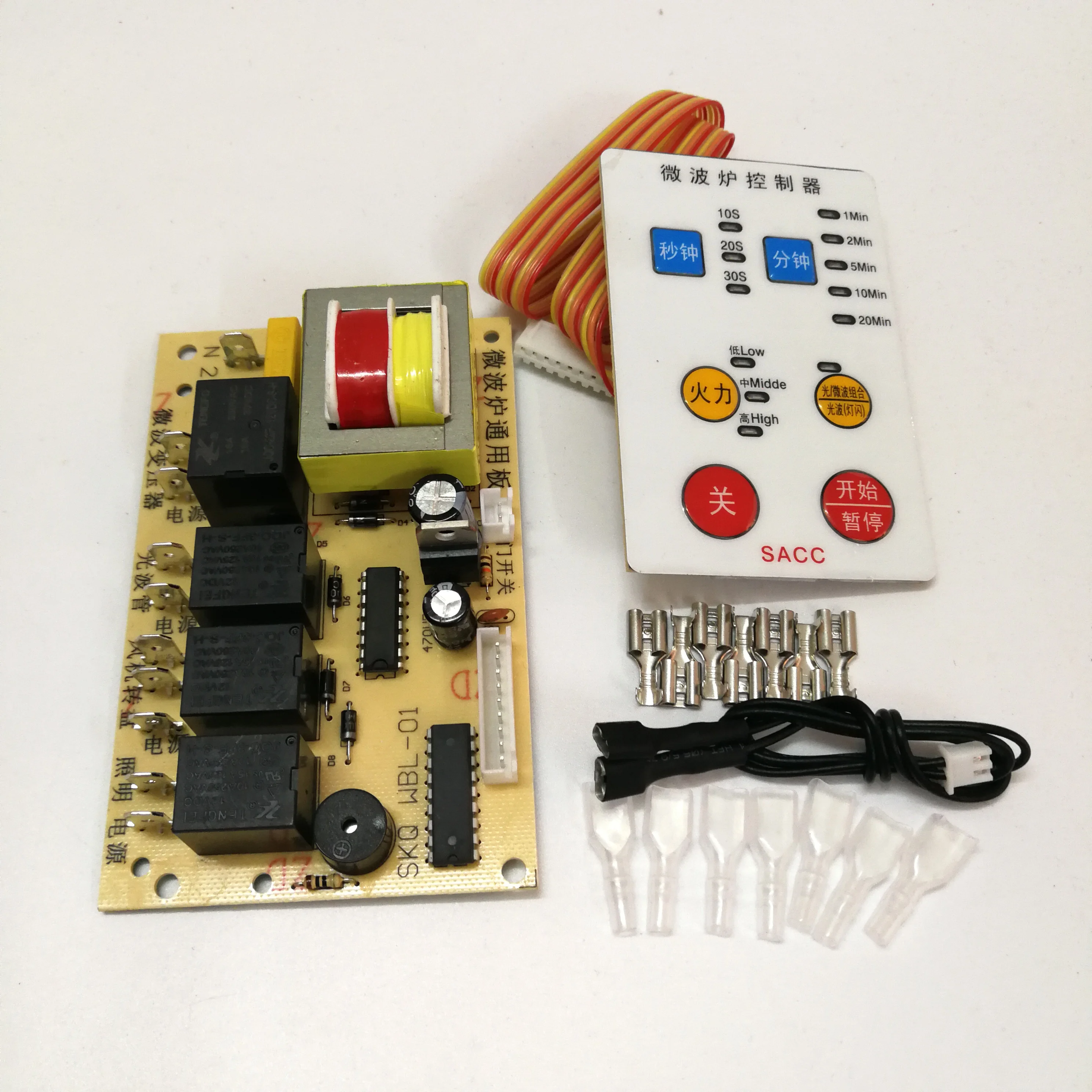 Microwave oven universal board motherboard repair board modified circuit board accessories ultra-thin buttons