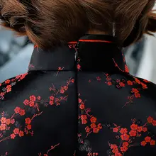 Short Floral Qipao for Women #4