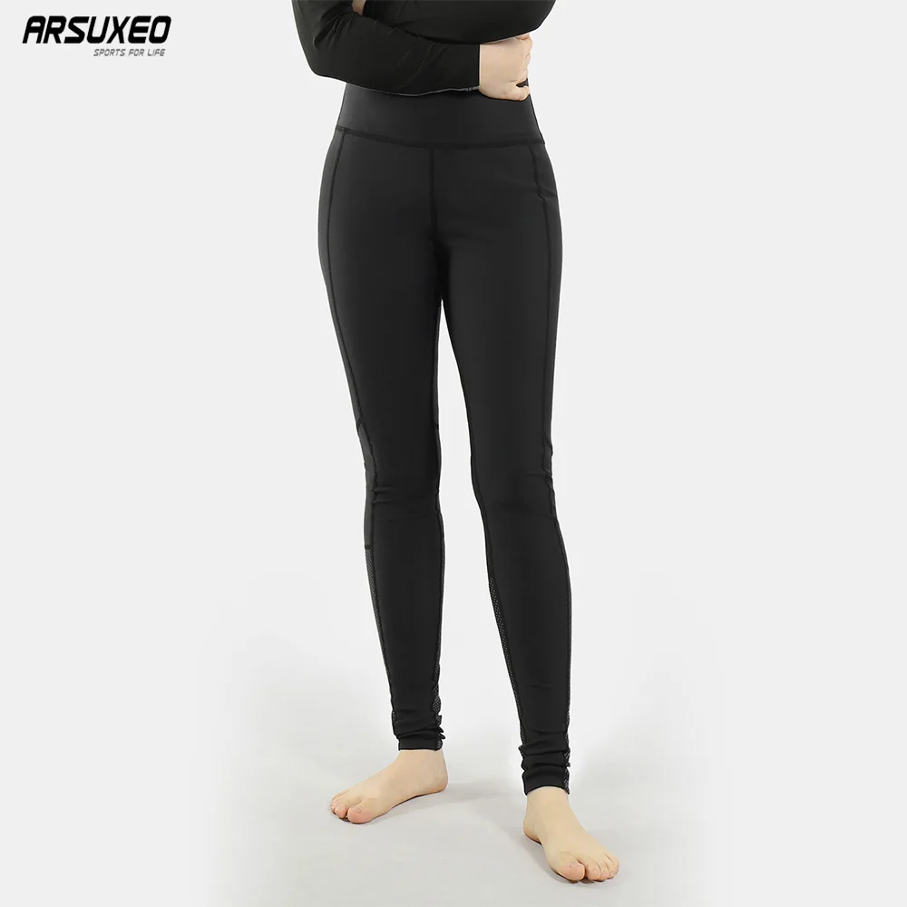 

ARSUXEO Women's Active Running Pants Yoga Training Exercise Compression Tights Pants Fitness Legging Reflective Breathable P9016