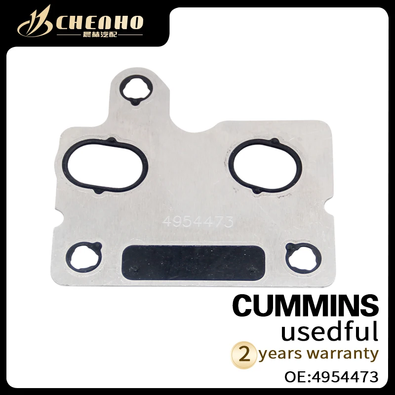 CHENHO NEW BRAND for Cummins 4954473 Fuel Pump Gasket