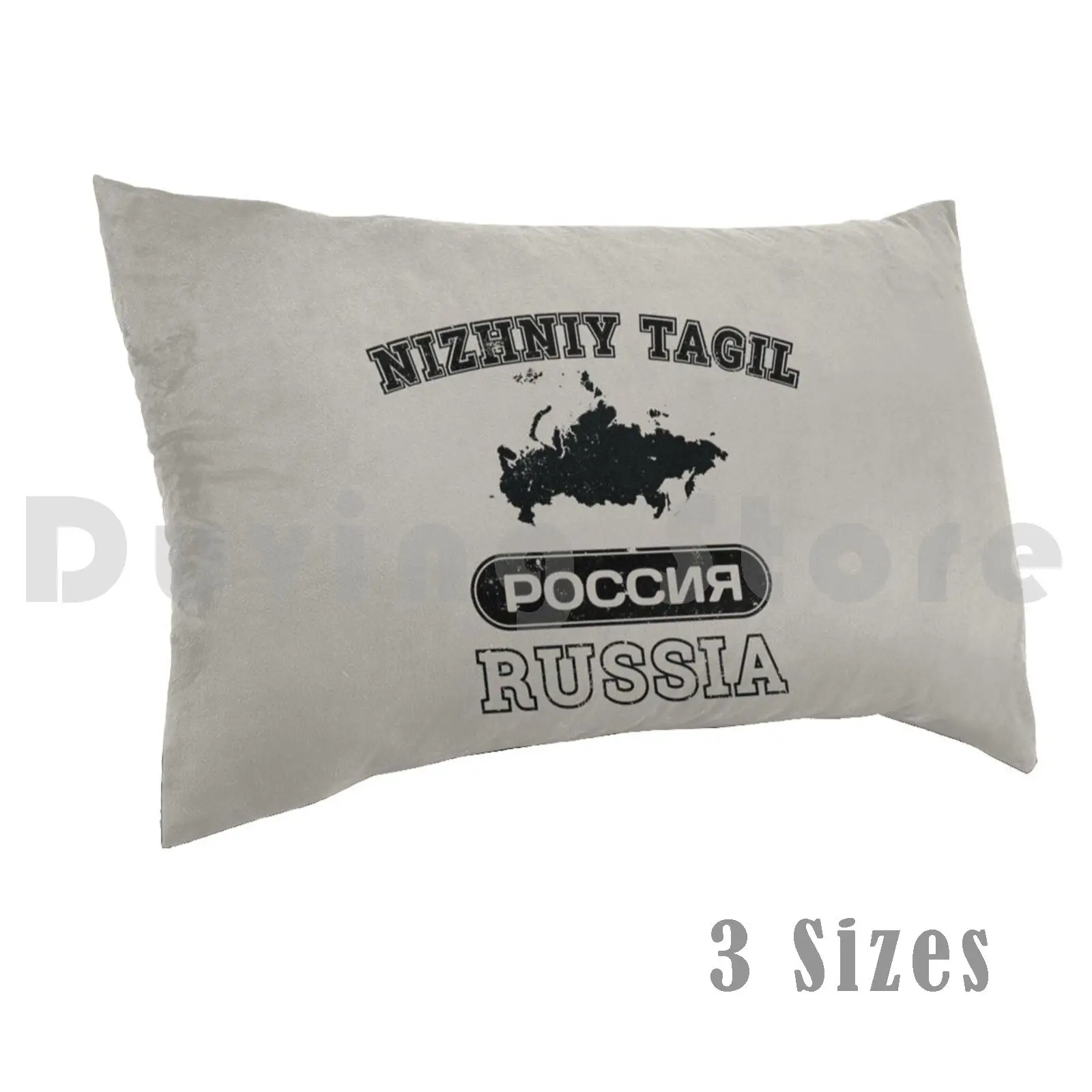 Nizhniy Tagil Russia Property Of Country Pillow Case Printed 50x75 Nizhniy Tagil Russia Russian