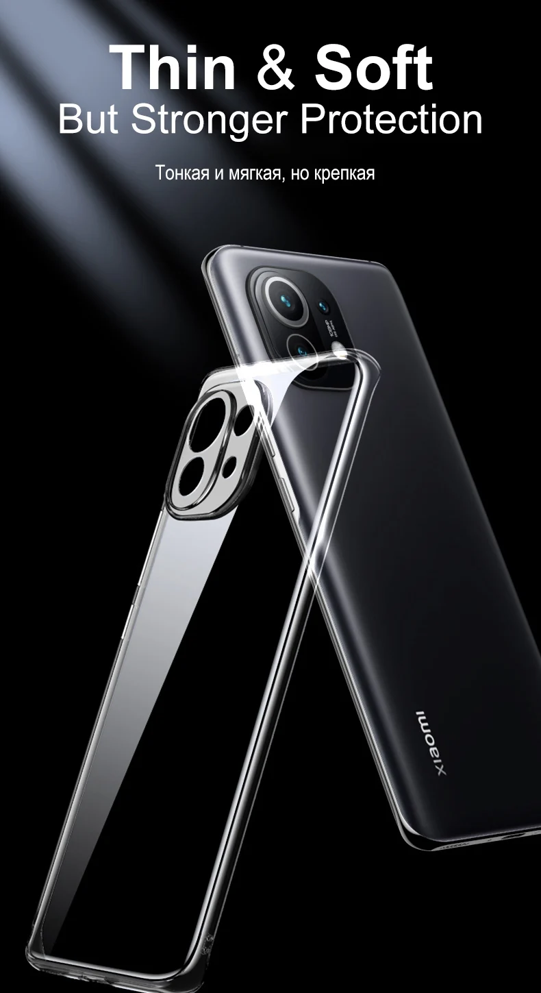 Ultradünne, klare Hülle für Xiaomi 11 Lite 5G NE, transparentes TPU-Silikon, weiches Mi Xiaomi 11 Lite Xiaomi 11 Lite 4G-Abdeckung – Detail 1