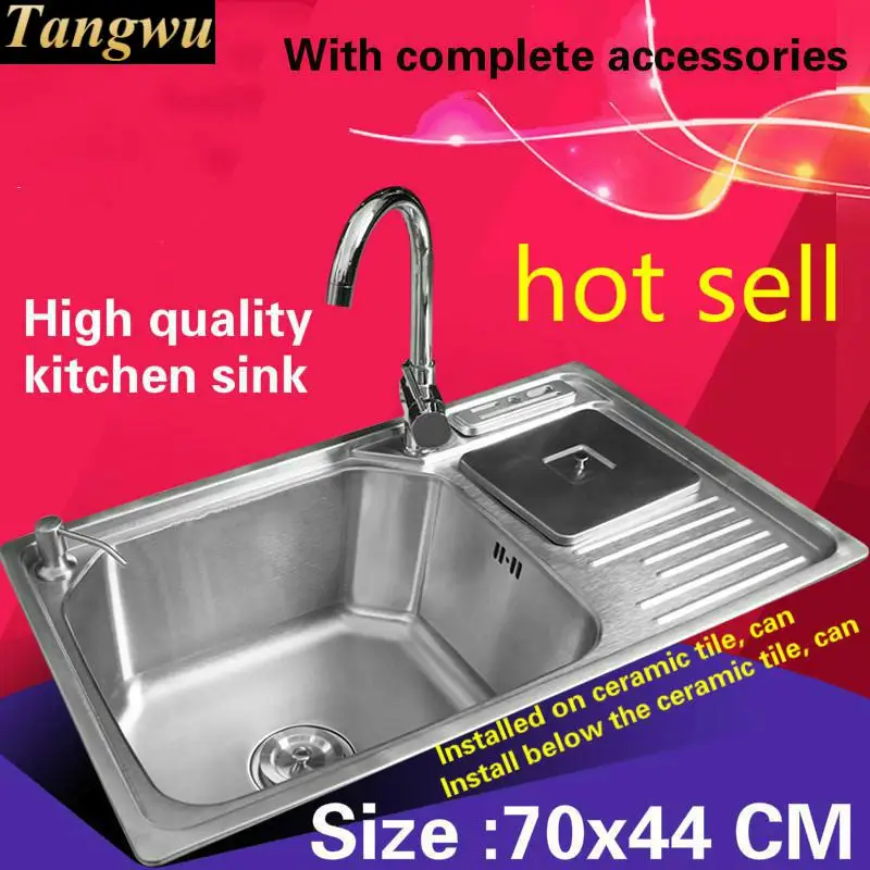 Tangwu Fashionable luxurious kitchen sink 0.8mm thick food grade 304 stainless steel heat sale high-end big single slot 70x44 CM