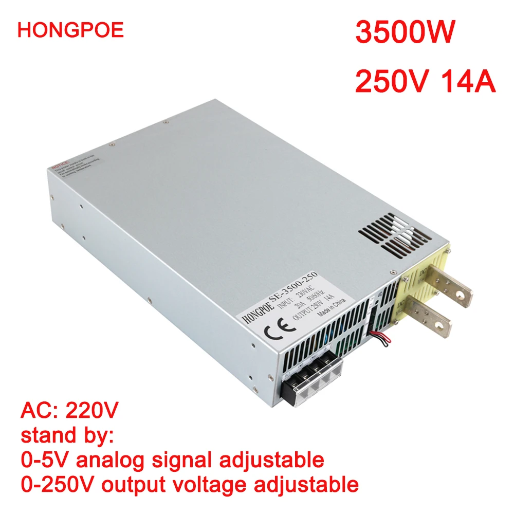 3500W 250V Power Supply 0-250V Adjustable Power 250VDC AC-DC 0-5V Analog Signal Control SE-3500-250 Power Transformer 250V 14A