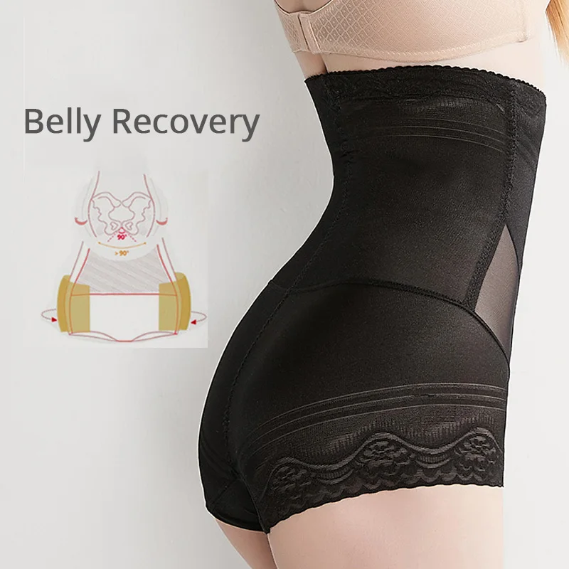 2020 New Postpartum Girdle High Quality  Women High Waist Slimming Panties Tummy Control Knickers Briefs Shapewear Underwear