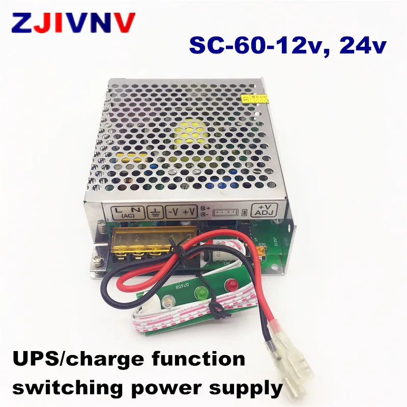 CE RoHS UPS Switching Mode Power Supply 60w with UPS/ Charge Function AC 110/220v to DC 12v/24v Battery Charger