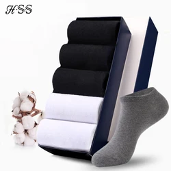 HSS – Chaussettes d'été 100% coton pour homme, matières fines et respirantes, de haute qualité, courtes, noires, accessoires étudiants, taille 39 à 44