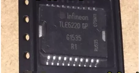 Qixinruite  TLE6220=TLE6220GP HSOP20 chip Vulnerable de automóvil ordenador de a bordo en stock 100% nuevo y original